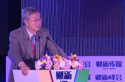 中国金融学会会长、中国人民银行前行长周小川