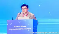 ACAMS资深专家讲者丘振球:跨境业务应构建多层次协作的智能化反欺诈一体化防御系统
