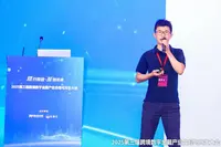 XTransfer李伟通:AI重塑B2B跨境支付