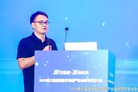 垦丁律所廖望:泛娱乐、跨境电商、进出口的稳定币支付实现路径