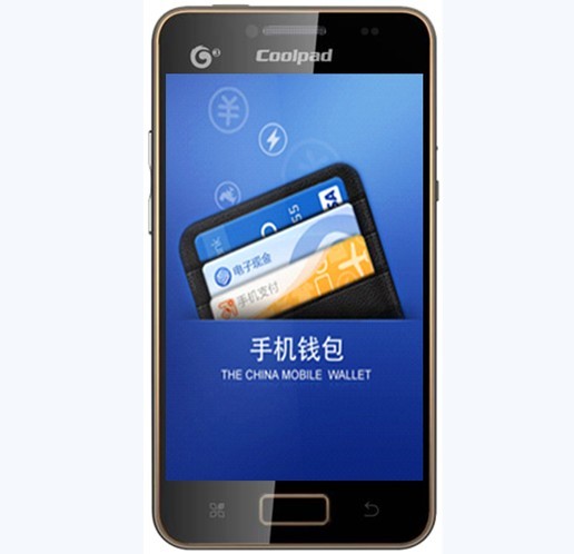 中国移动首款TD-SCDMA NFC手机