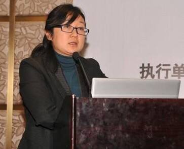 中国移动研究院业务所副主任研究员郭漫雪