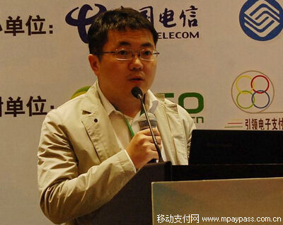 赛迪顾问股份有限公司分析师崔明明