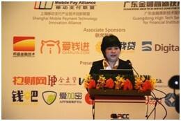 光大银行电子银行部副总经理周伊丽