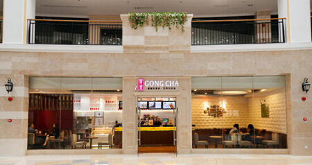 贡茶接入QQ钱包支付