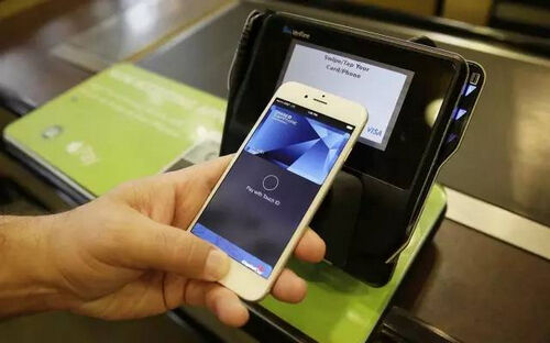 Apple pay